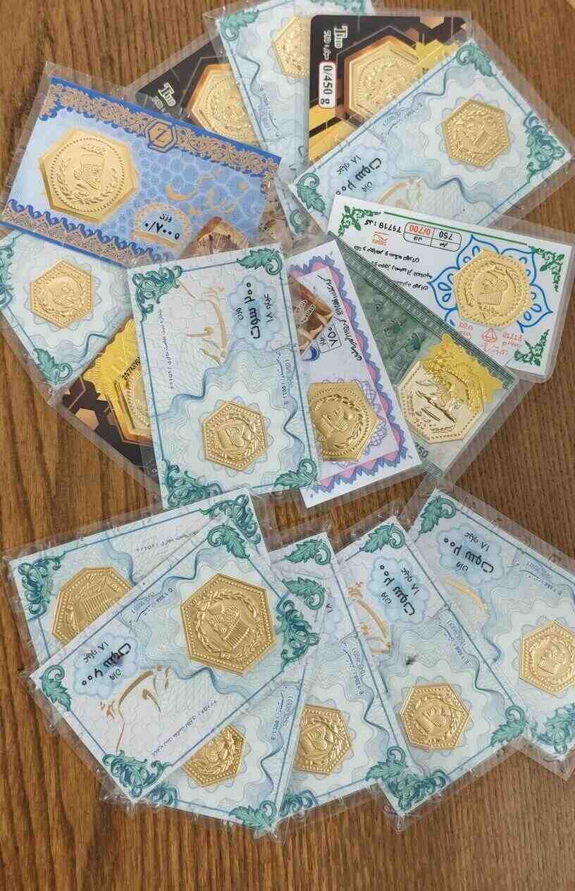 سکه پارسیان,وزن 50سوت تا 2گرم