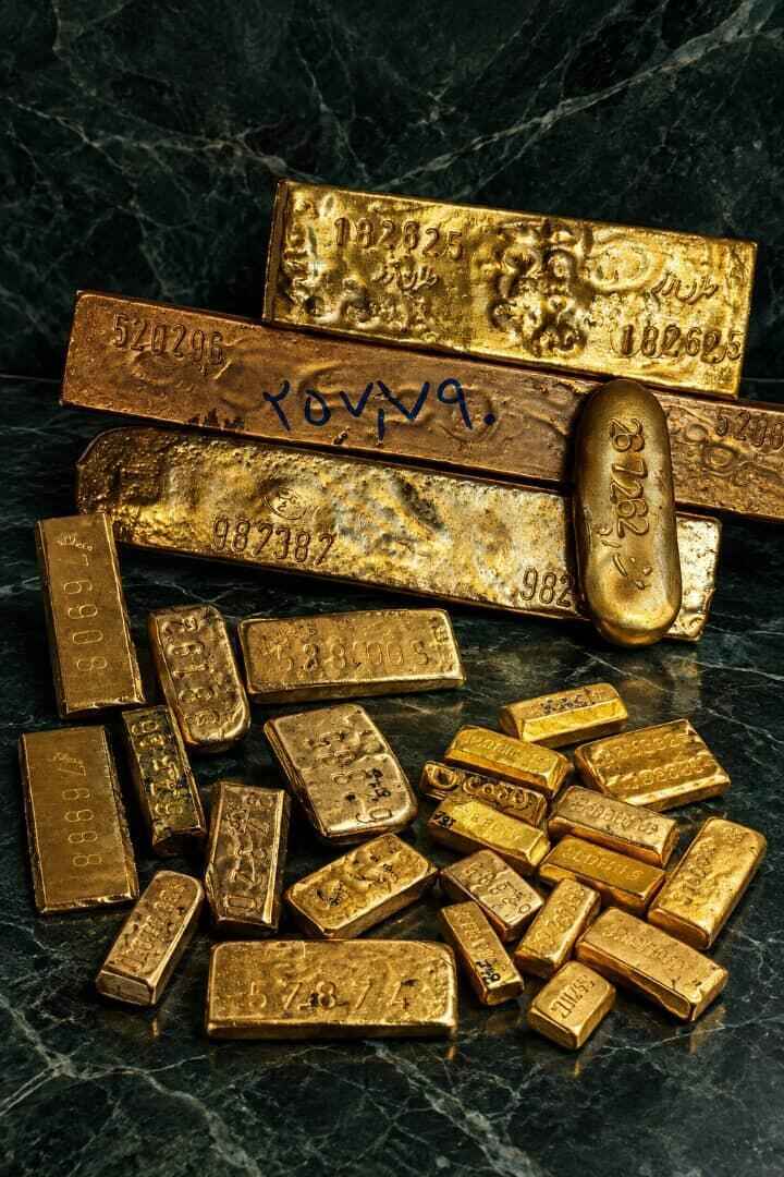 شمش طلا 18عیار (آبشده) 100گرم